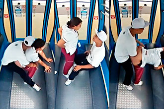 Video Porno Filtrado En La Vía Aérea De Guayaquil Cogiendo Rico