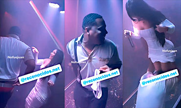 Animadora Dominicana The Da Los Pantys En Pleno Show In La Discoteca